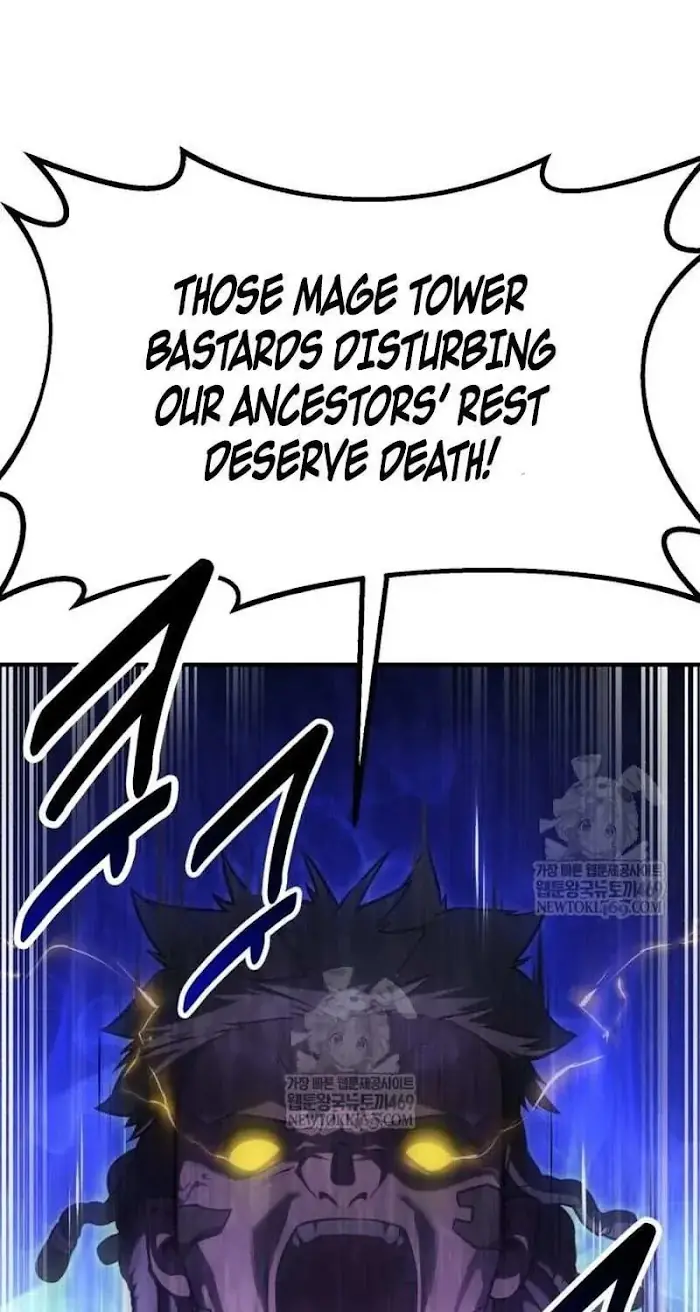I Killed an Academy Player Chapter 96 image 052_optimized